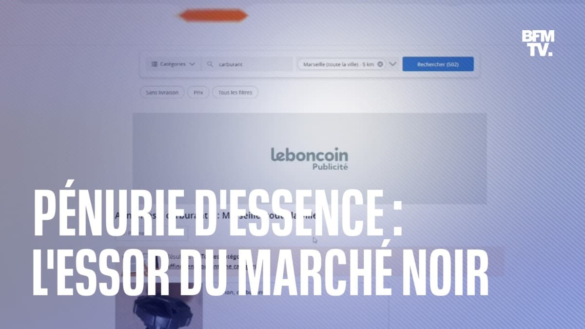 placeholder video
