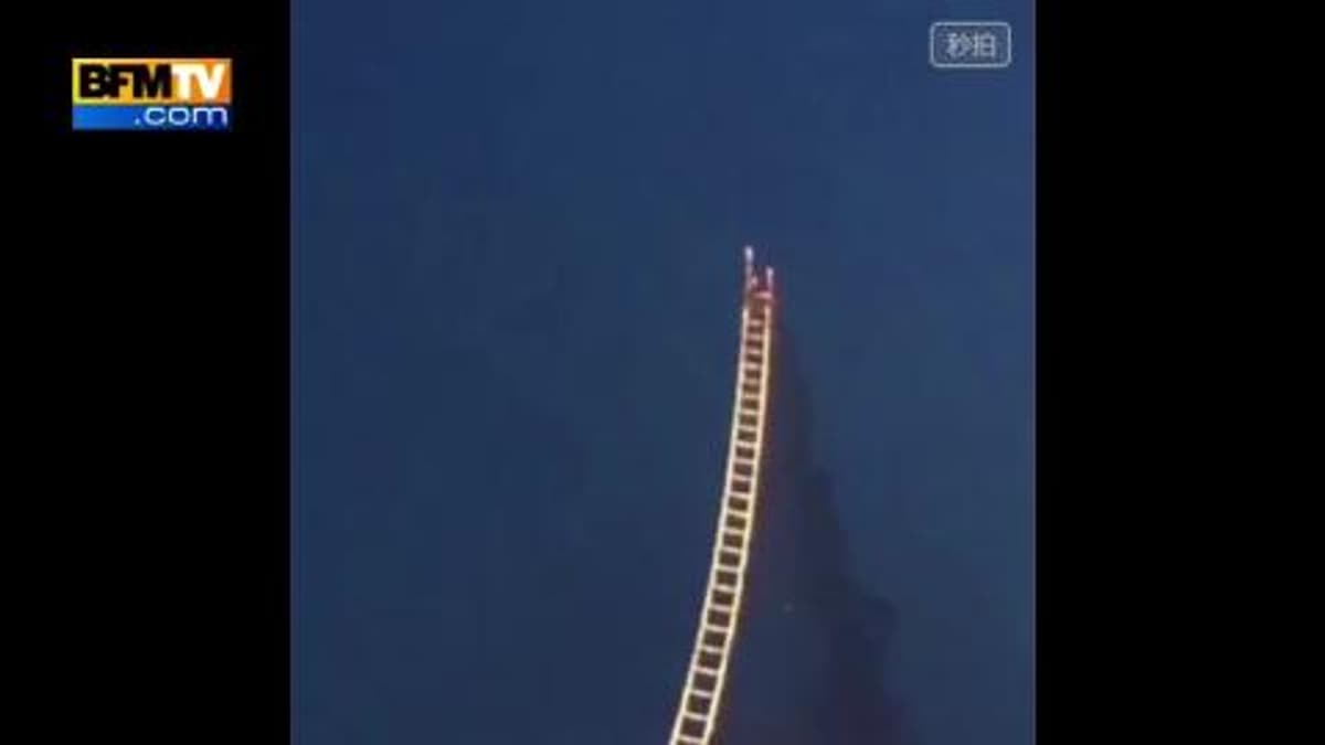 placeholder video