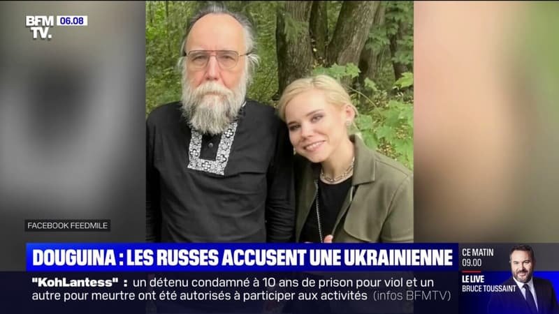 Les Russes accusent une Ukrainienne de l'assassinat de Daria Douguina