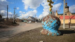 La coupole d'une église détruite à Avdiïvka, dans la région de Donetsk en février 2022 (Photo d'archive)