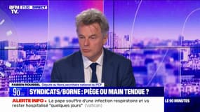 Fabien Roussel, secrétaire national du PCF, sur l'entretien entre Élisabeth Borne et les syndicats: "On ne met pas son pied dans une porte qui s'ouvre"