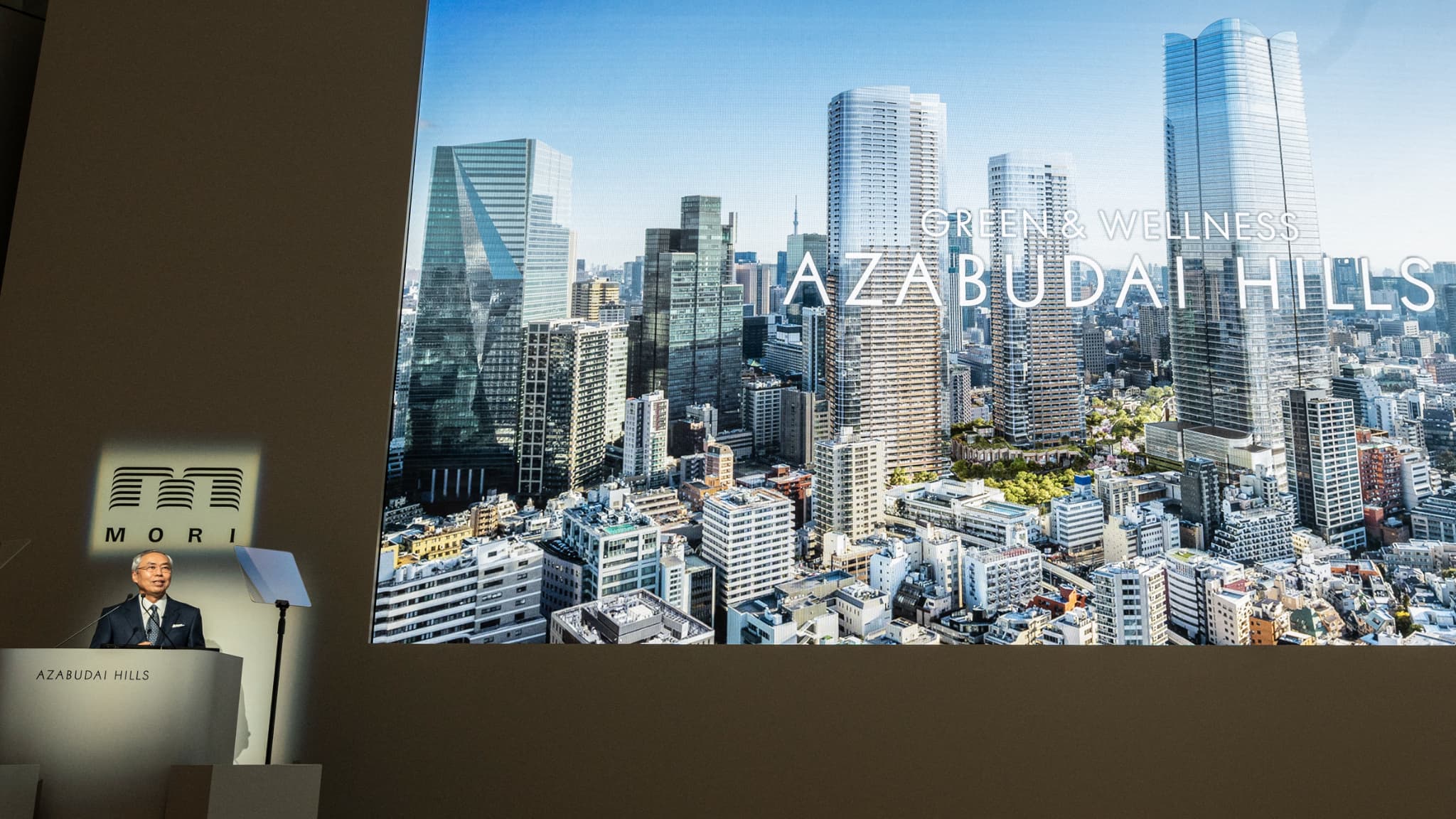 Présentation de l'Azabudai Hills Mori JP Tower, le 8 août 2023 Présentation de l'Azabudai Hills Mori JP Tower, le 8 août 2023