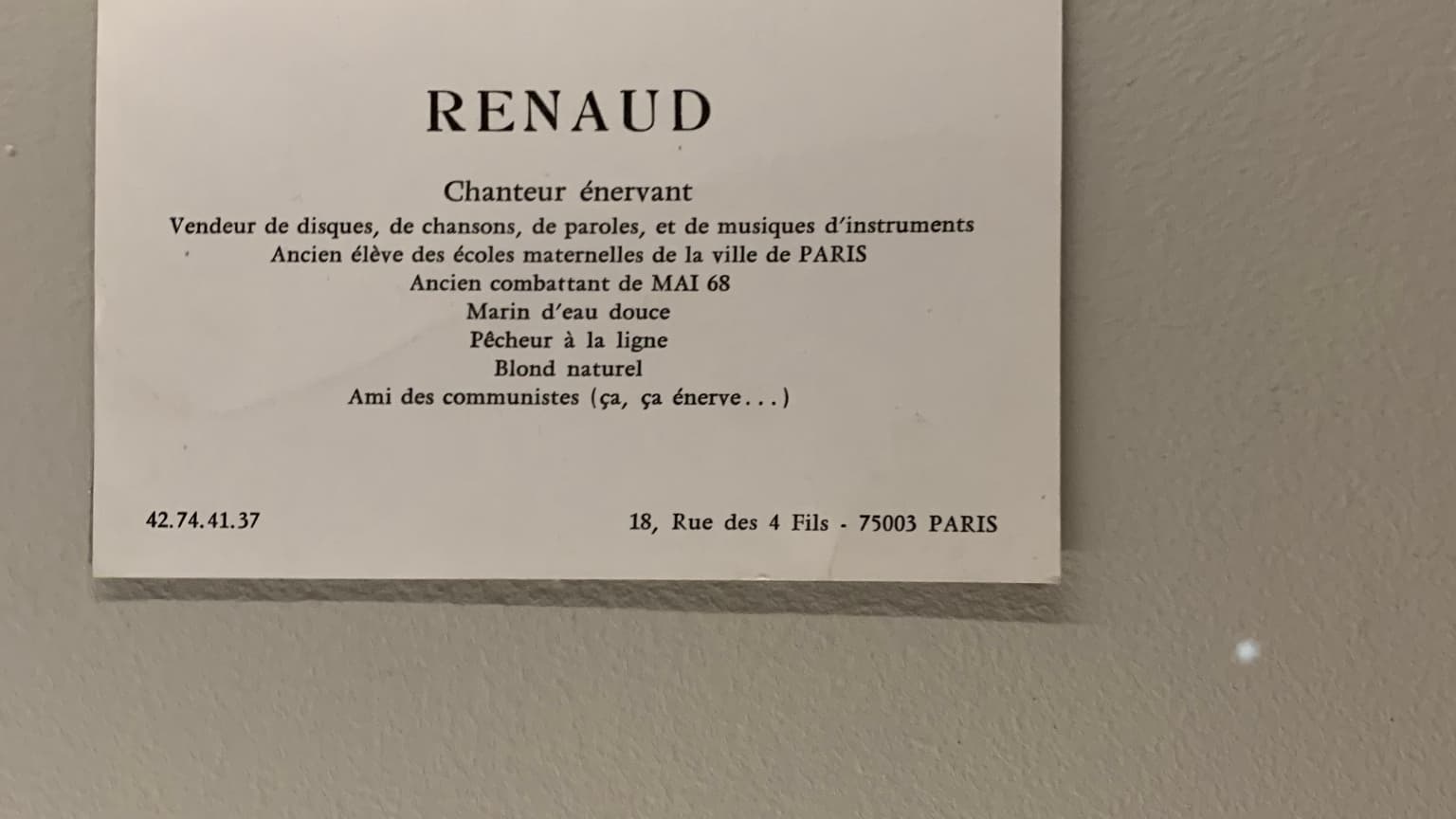 Détail de l'exposition Renaud, "putain d'expo".