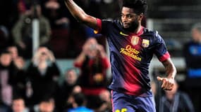 Alexandre Song