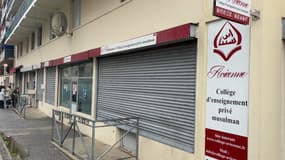 La devanture du collège d'enseignement privé musulman Avicenne, situé dans le quartier de l'Ariane à Nice (Alpes-Maritimes).