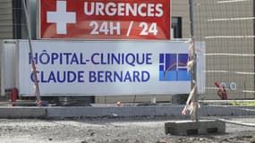 C'est dans cette clinique qu'est décédé le petit Corentin