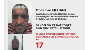 L'appel à témoins lancé par la police nationale