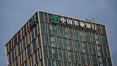 Deux employés d'ABC auraient volé des titres financiers à leur employeur pour investir en misant sur la hausse des cours, juste avant l'effondrement des Bourses chinoises.