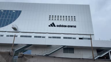La Paris Arena II, qui porte le nom commercial Adidas Arena, à Porte de la Chapelle, à Paris, le 23 janvier 2024.