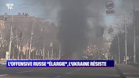 Édition spéciale "Guerre en Ukraine": la Russie élargit l'offensive - 26/02