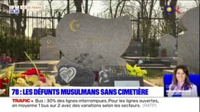 Seine-Saint-Denis: manque de places dans les cimetières pour les défunts musulmans