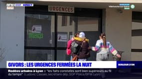 Givors: les urgences de l'hôpital fermées la nuit