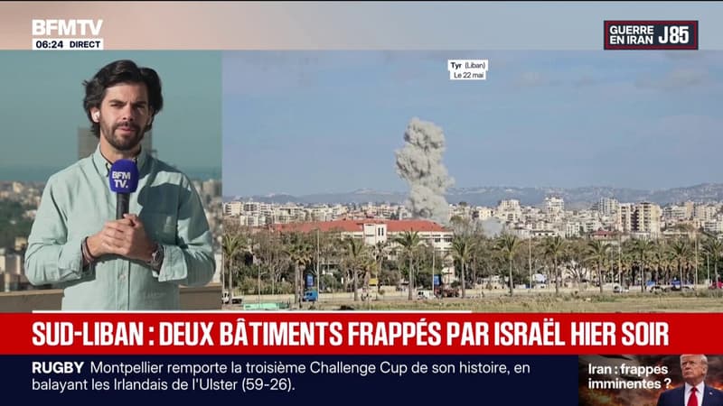 Guerre au Moyen-Orient: deux bâtiments frappés par Israël ce vendredi dans le sud-Liban