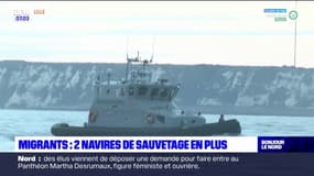 Deux navires de sauvetage en plus le long du littoral du Nord et du Pas-de-Calais