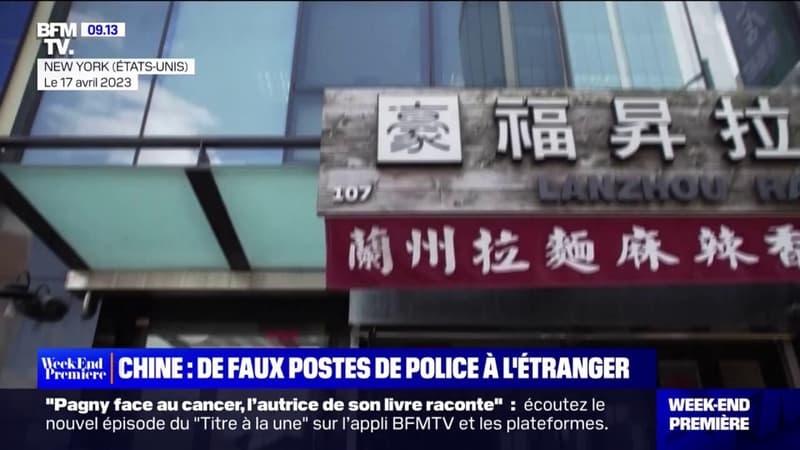Un poste de police chinois clandestin découvert à New York, il pourrait y en avoir 4 en France
