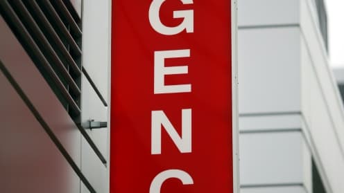 Une entrée des urgences (illustration)