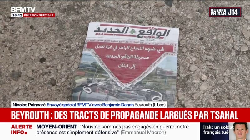 Liban: des tracts de propagande largués au-dessus de Beyrouth par l'armée israélienne