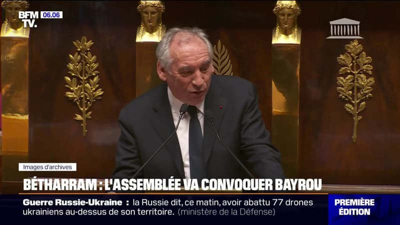 Affaire Bétharram: François Bayrou va être convoqué par la commission d'enquête parlementaire