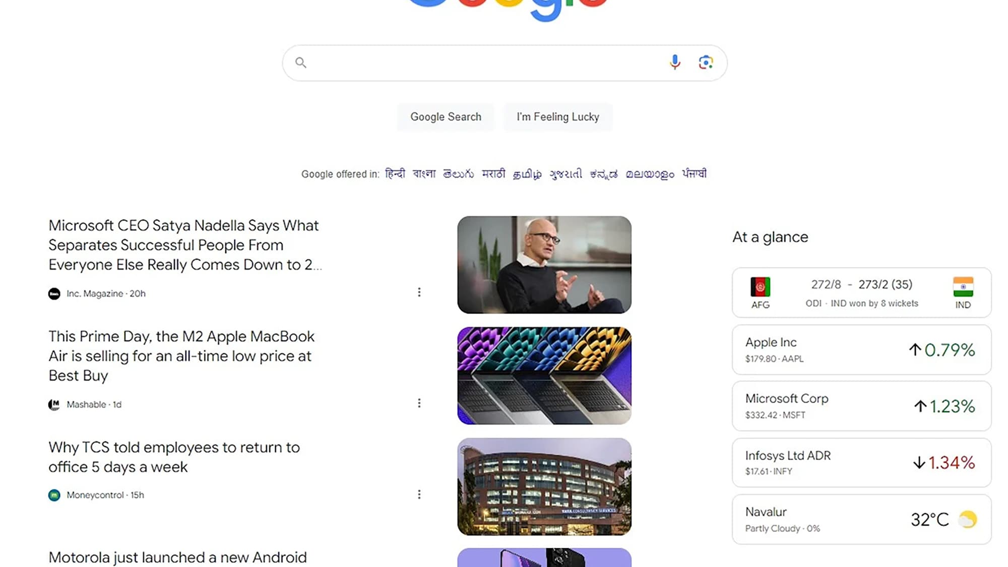 Capture d'écran de la page d'accueil de test de Google 