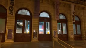La Gaîté lyrique à Paris.