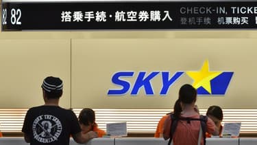 Skymark a dû renoncer à des projets de développement international à la suite de l'annulation d’Airbus
