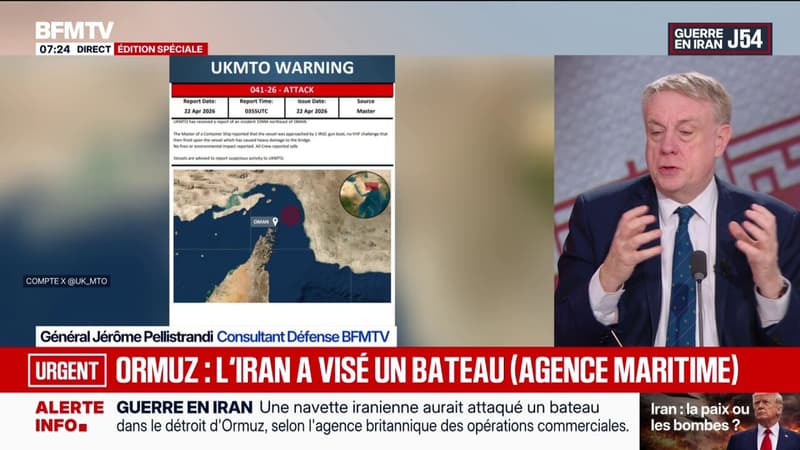 Un porte-conteneurs a été attaqué par le Corps des Gardiens de la Révolution, selon l'agence maritime britannique