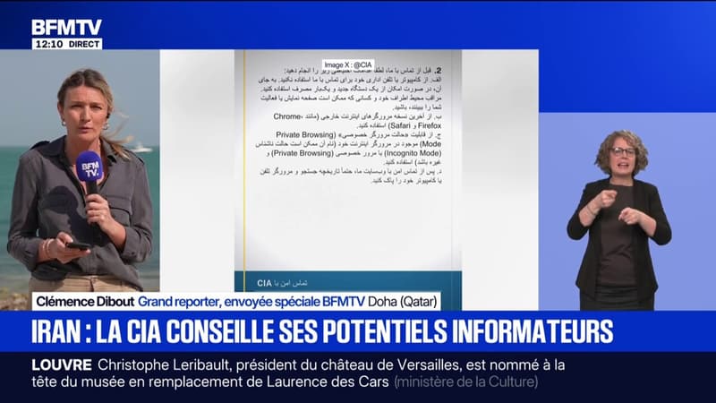 Iran: la CIA publie un message pour aider de potentiels informateurs à entrer en contact avec elle de façon sécurisée