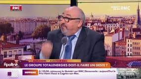 C'est votre avis : Le groupe TotalEnergies doit-il faire un geste ? - 09/02