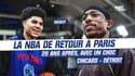 Basket : La NBA de retour à Paris 20 ans après, avec un choc historique entre Chicago et Détroit