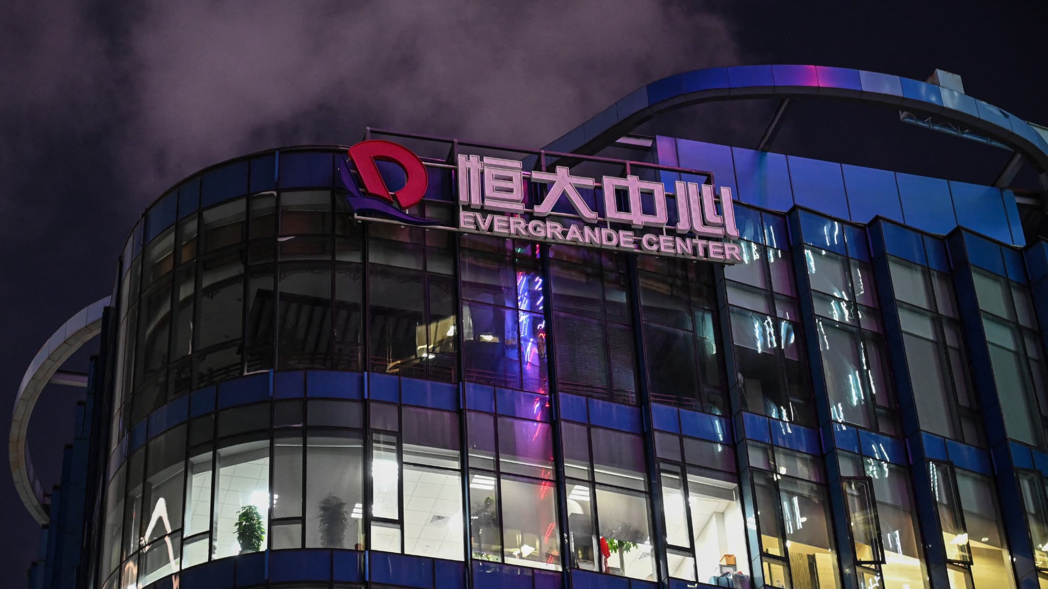 POURQUOI LE GÉANT CHINOIS DE L'IMMOBILIER EVERGRANDE A ÉTÉ RADIÉ DE LA BOURSE DE HONG KONG