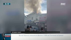 Sept blessés graves, dont cinq enfants, dans un incendie à Aubervilliers