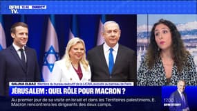 Jérusalem: quel rôle pour Macron ? (2) - 22/01
