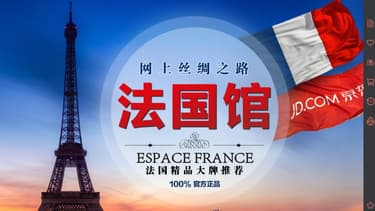Avec l'ouverture d'un espace dédié, le portail JD.com espère devenir une véritable vitrine du «made in France» avec un chiffre d'affaires de 2,5 à 3 milliards d'euros d'ici à trois ans
