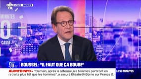 Gilles Le Gendre: "Depuis 6 ans, l'économie française est en train de revenir sur les bons rails"