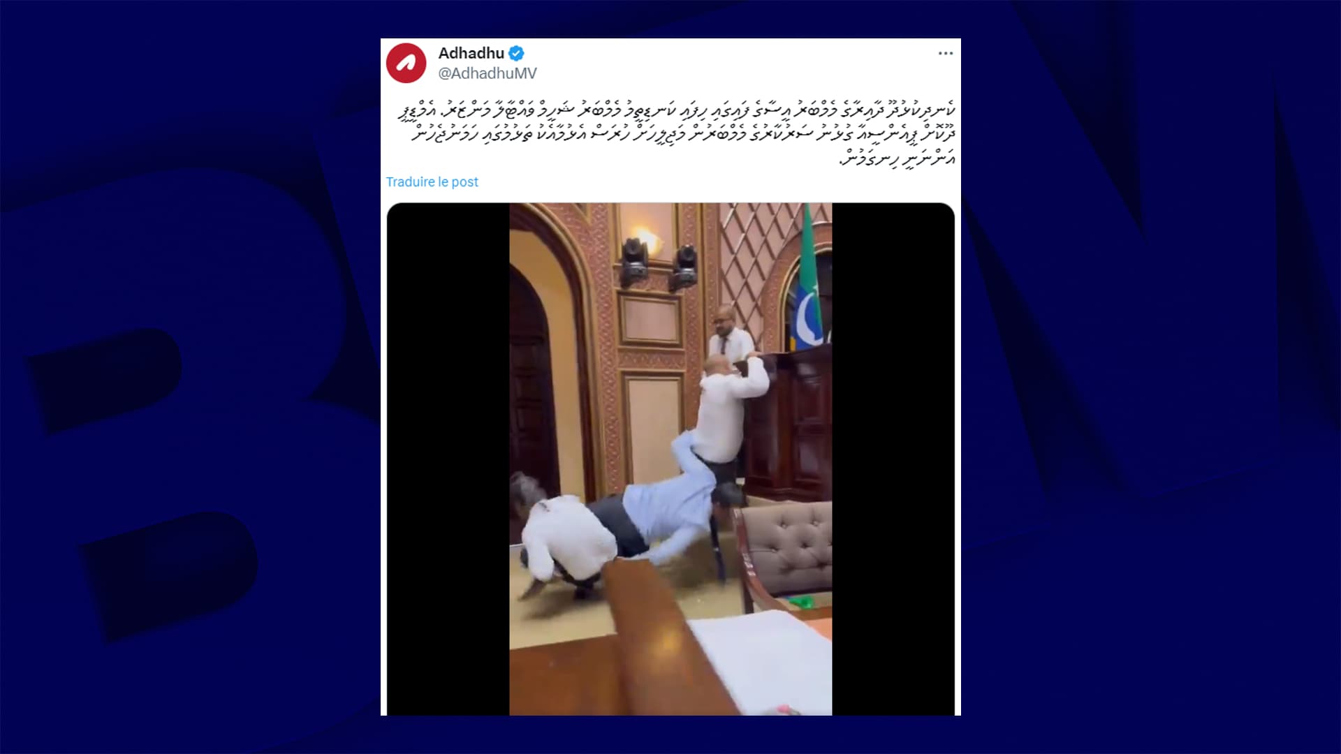 A fight broke out between representatives in Parliament