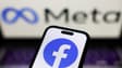 Le logo de Facebook.