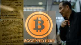 Le gouvernement japonais veut imposer les bitcoins, après la disparition d'une plateforme d'échanges à Tokyo.