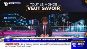 Attaque de l'Iran : quelle riposte d'Israël ? - 02/10