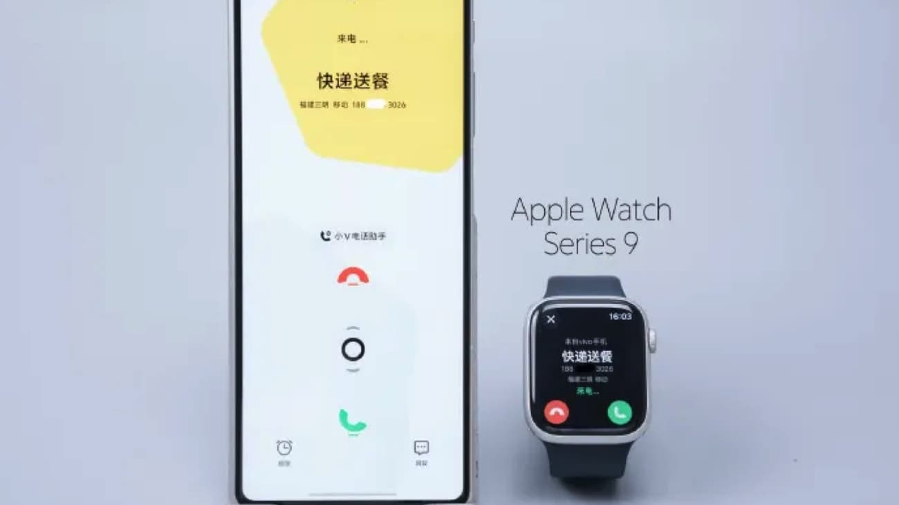 Le X Fold 5 sera compatible avec l'Apple Watch