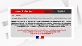 La police nationale a lancé un appel à témoins.