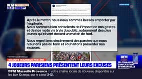 Chants injurieux lors de PSG-OM: les joueurs parisiens se sont excusés