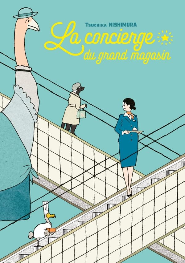 "The Department Store Janitor" by Tsuchika Nishimura