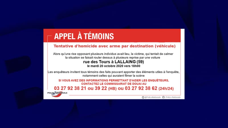 La police de Douai lance un appel à témoins