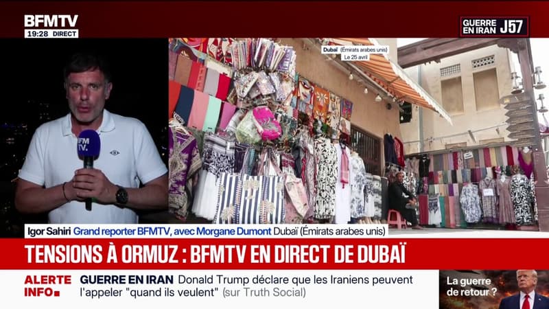 Détroit d'Ormuz: un pétrolier associé à Téhéran a dû rebrousser chemin à cause du blocus américain