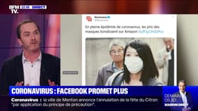 Coronavirus: Facebook promet plus (1/2) - 26/02