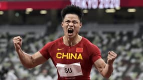 Bingtian Su 