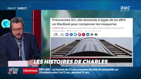Une Américaine qui s'appelle Siri