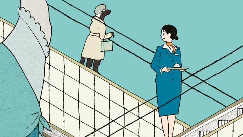 "La Concierge du Grand Magasin" de Tsuchika Nishimura