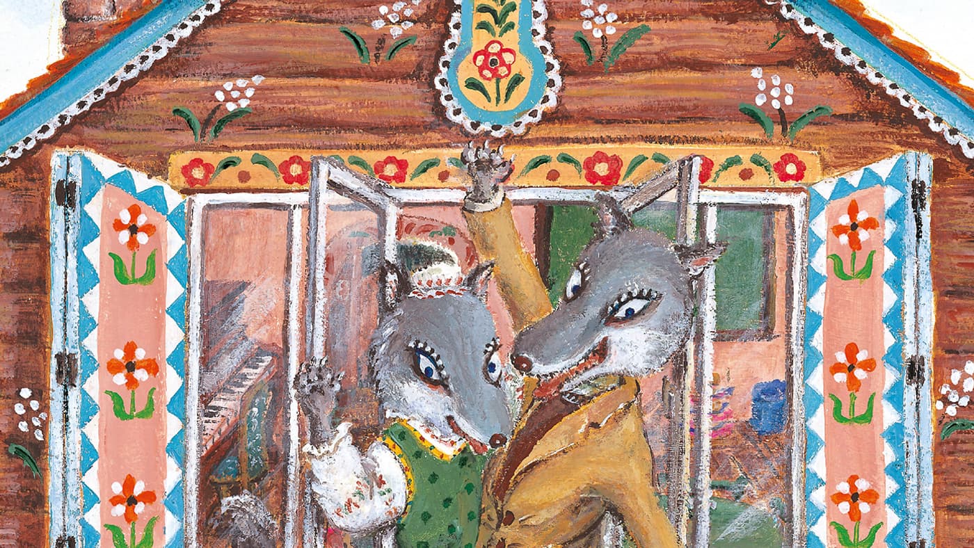 Monsieur et Madame Loup ouvrent une école de Akiko Higashi. Monsieur et Madame Loup ouvrent une école de Akiko Higashi.