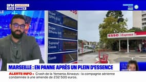 Marseille: de l'eau repérée dans le carburant de 14 stations-service, une quarantaine de clients touchés